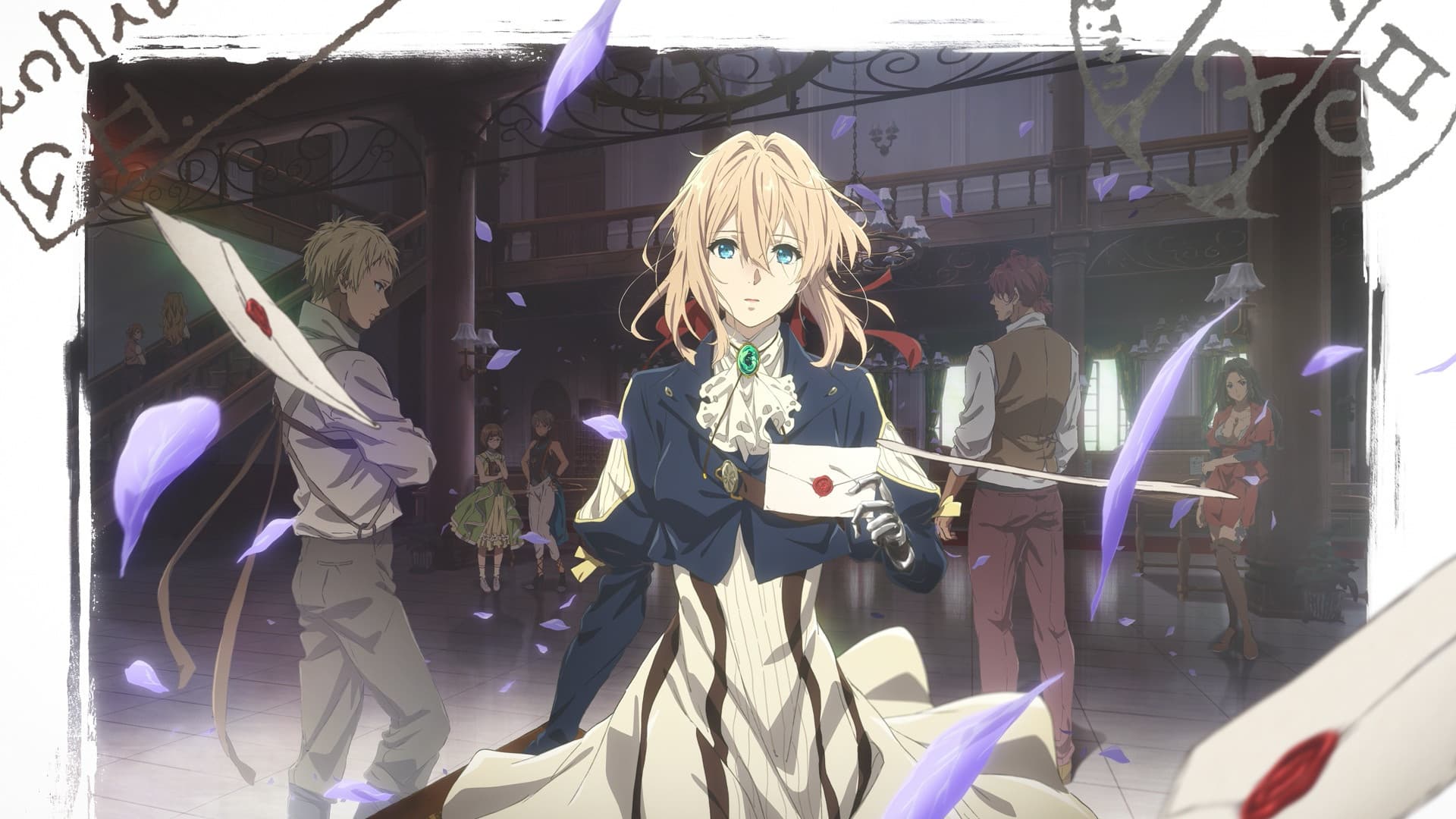Backdrop image