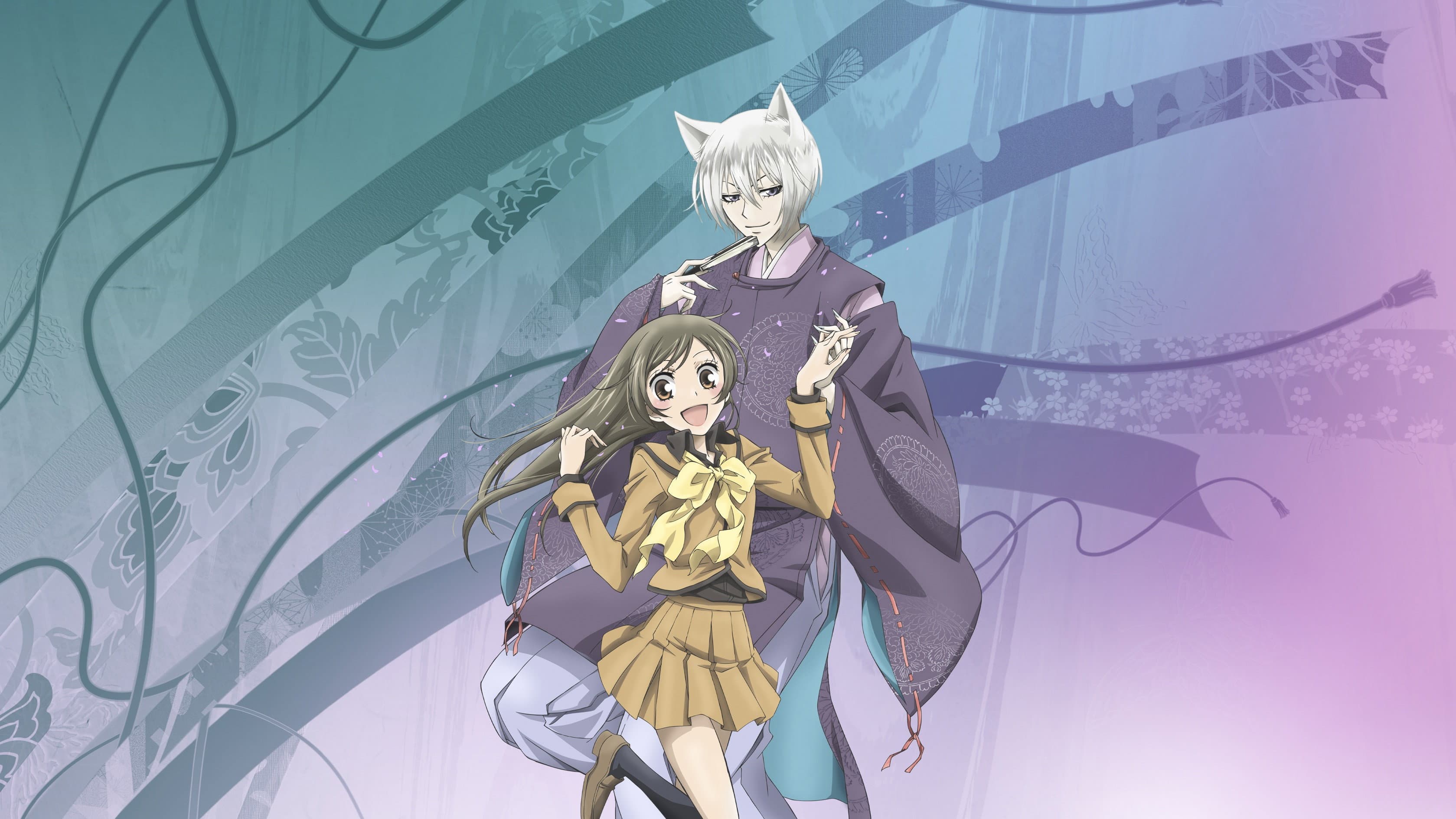 Backdrop image