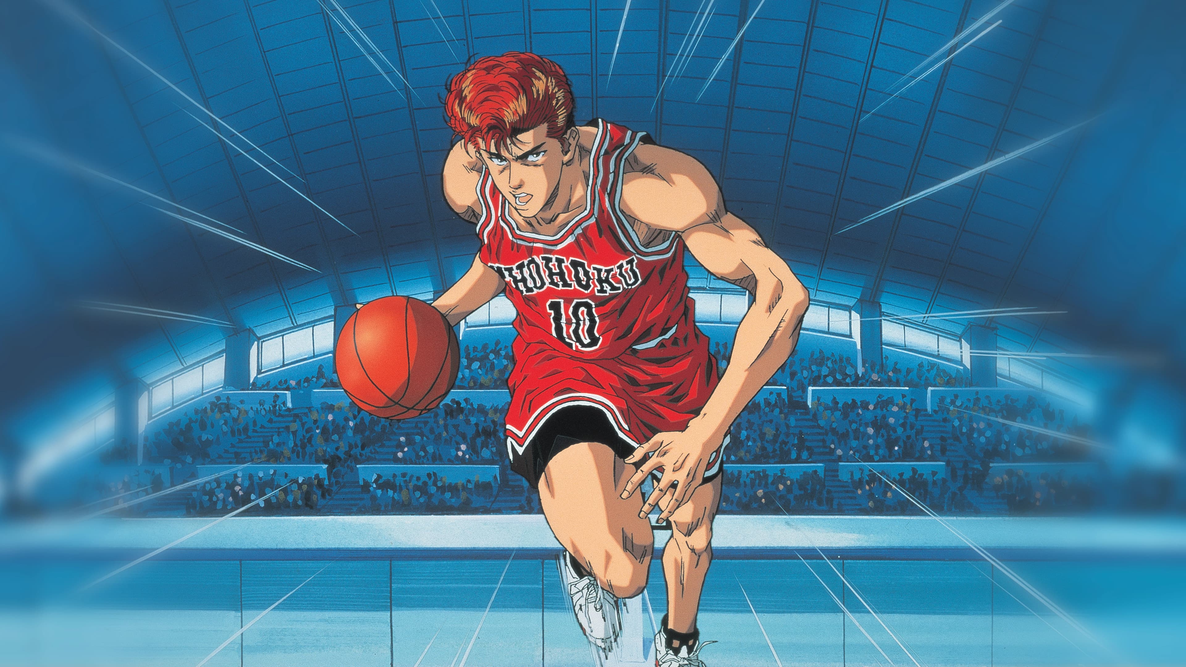 Backdrop image