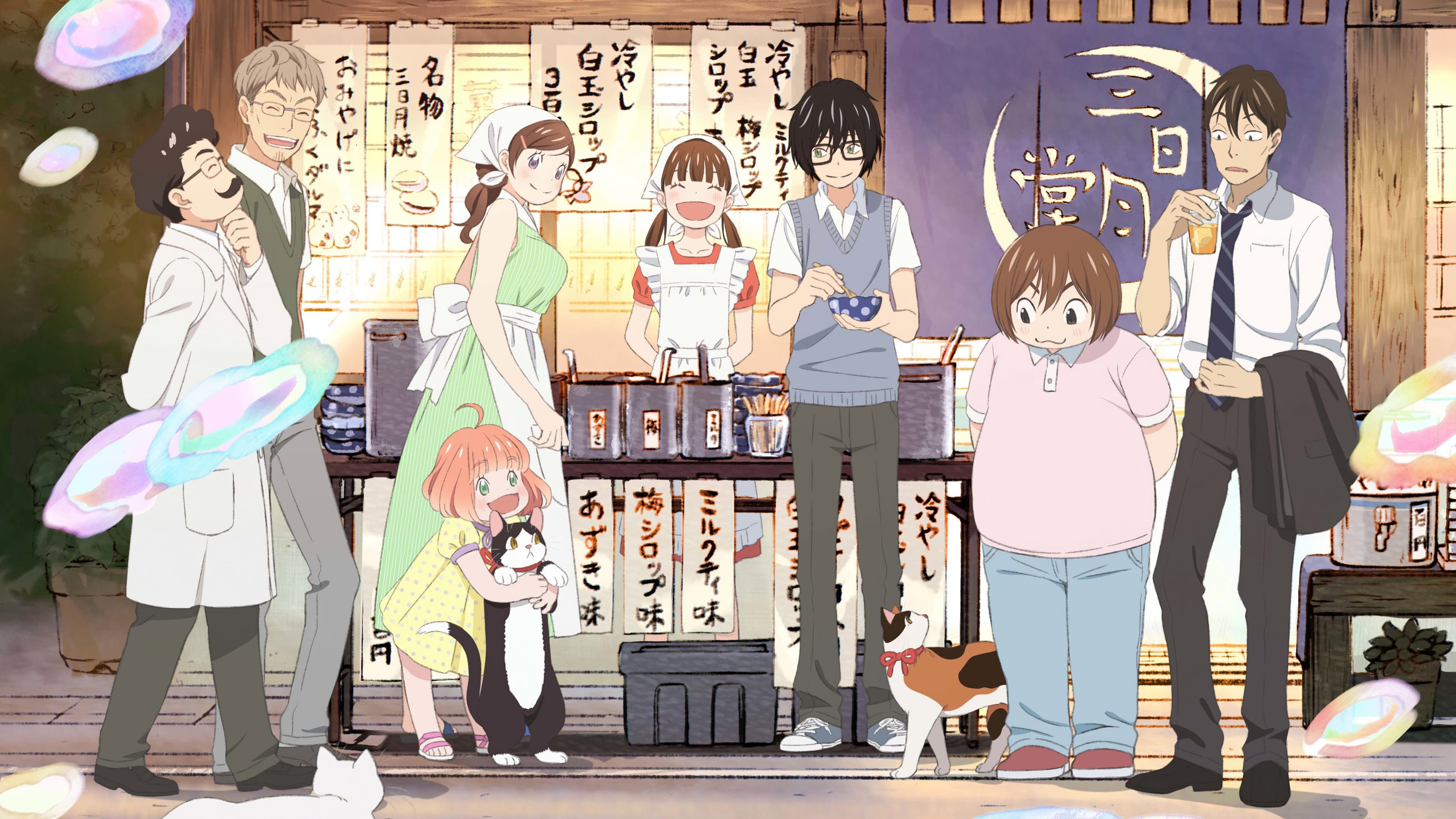 Backdrop image