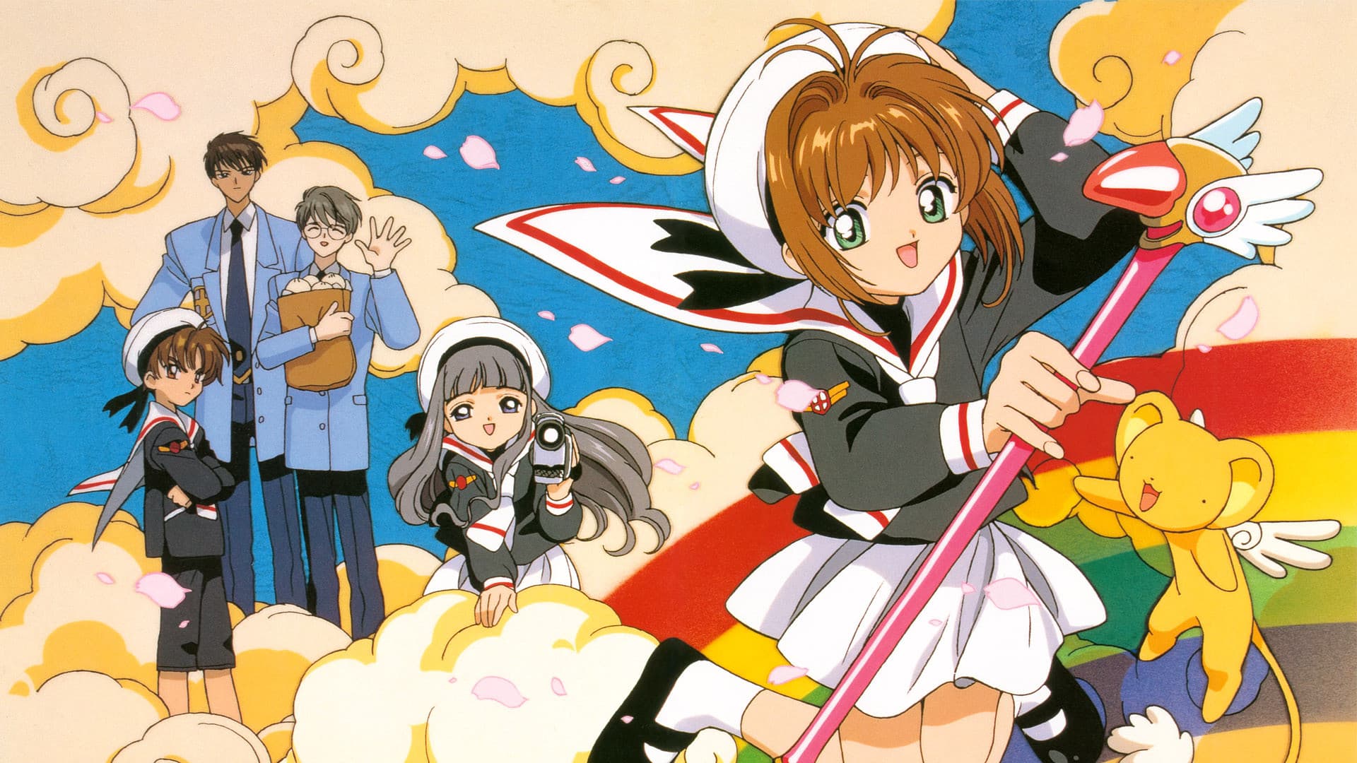 Backdrop image