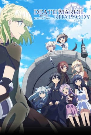 Backdrop