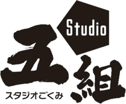 Studio Gokumi Logo